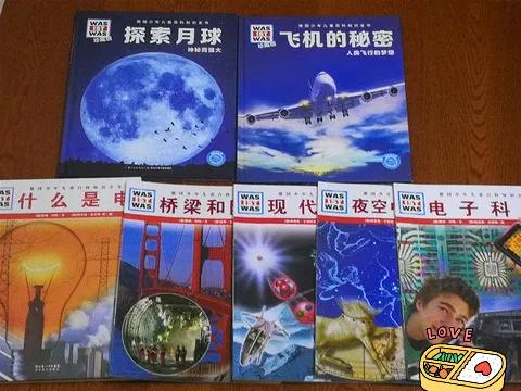 985理工博士爸妈这些科普书系超适合2到8岁娃