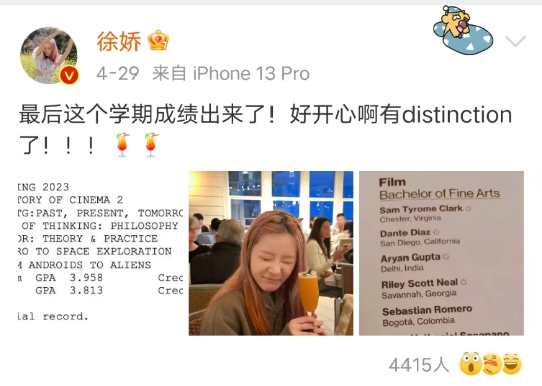 女艺人穿泳装被骂,女明星20岁被骂