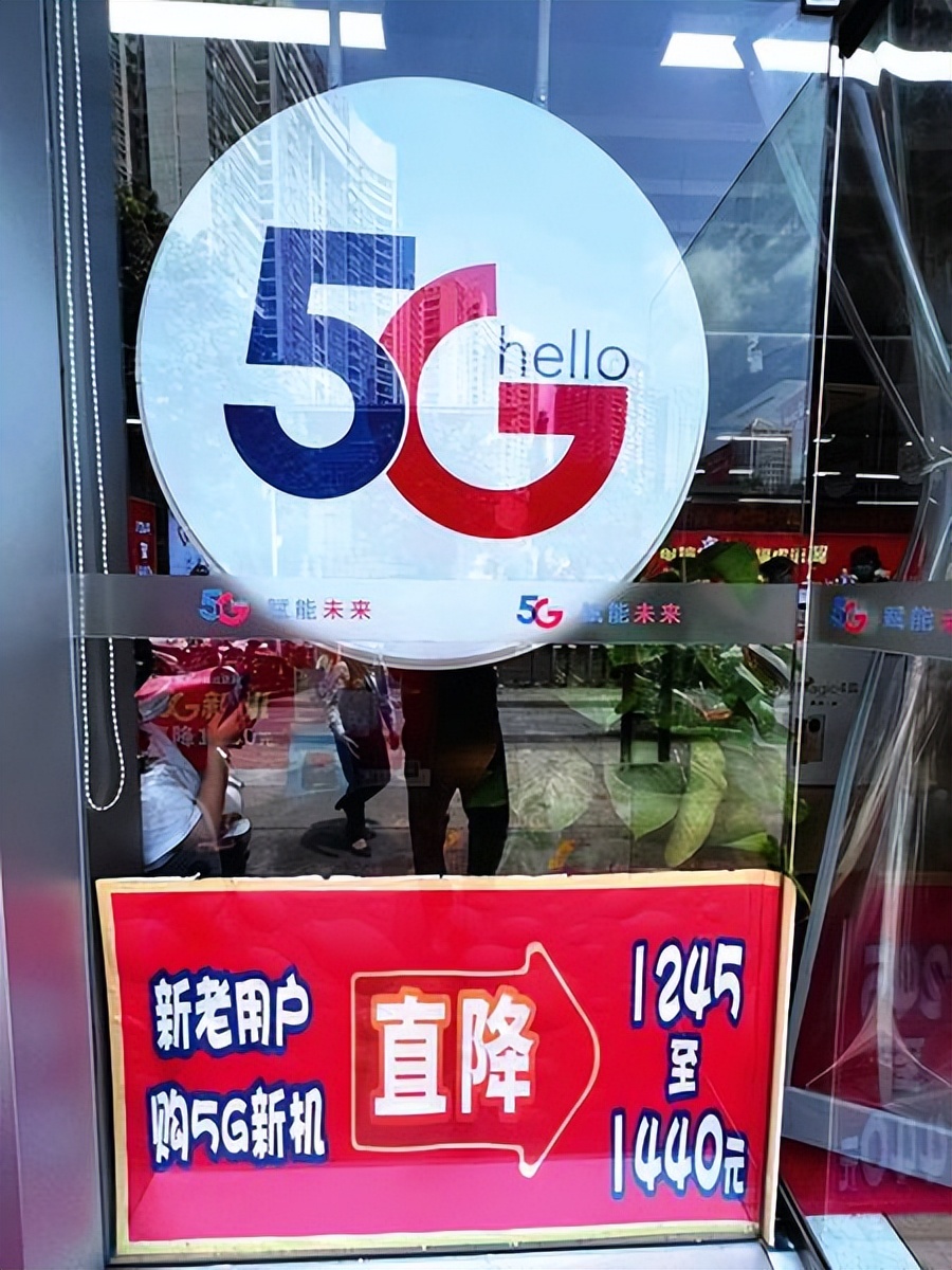 南宁消费购物节|购买手机有补贴话费流量送送送