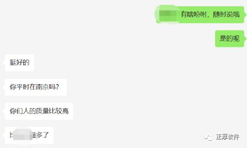 新鲜事新学期,新学期新鲜事一年级