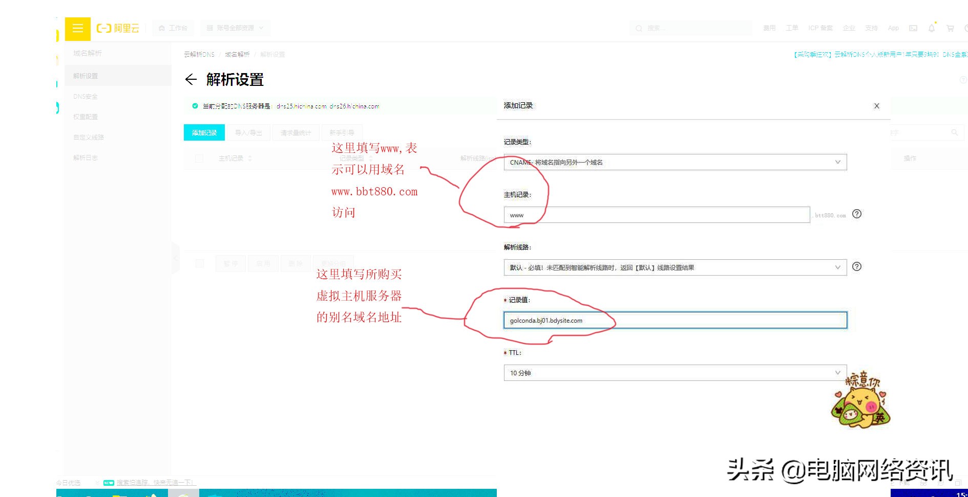 如何搭建一个优秀网站,如何快速低成本搭建一个网站