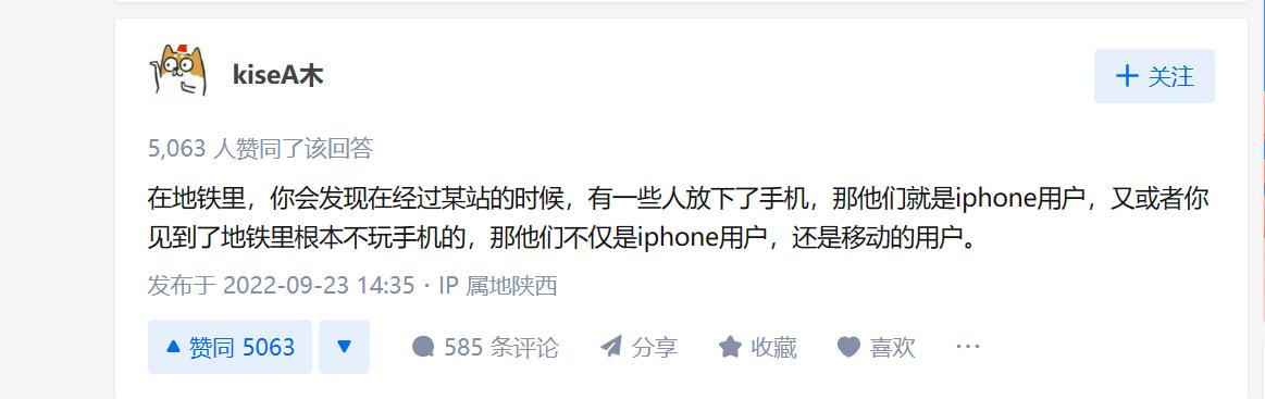 每天睡得很累是因为什么,生活太累有点撑不住了早点睡觉