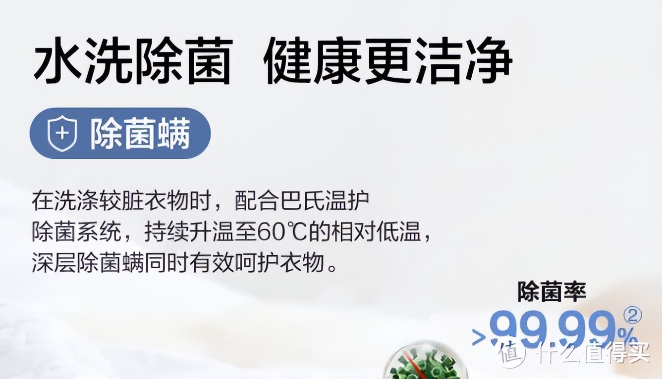 精装房采购家具家电清单,新房装修家电采购清单一览表