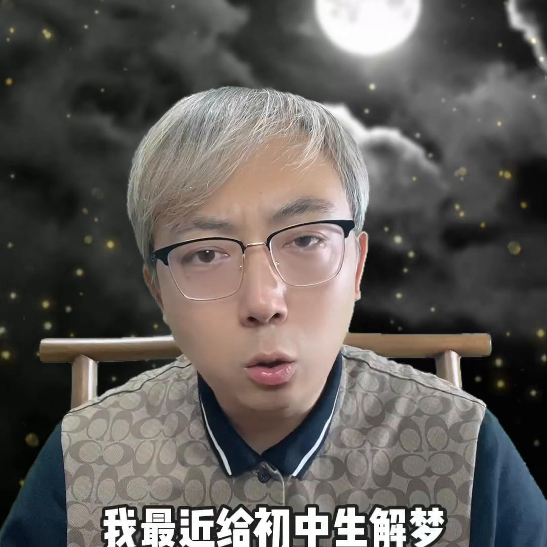 阴气很重经常梦到死去的人,阳气不足噩梦多