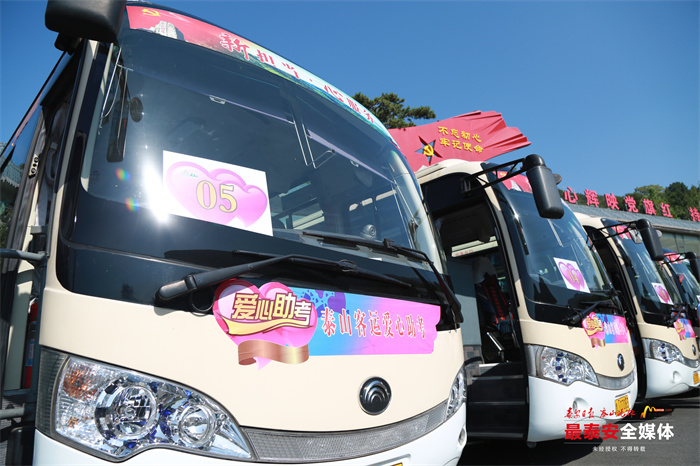 2022年山东夏季高考有哪些变革,2024年山东夏季高考日程表