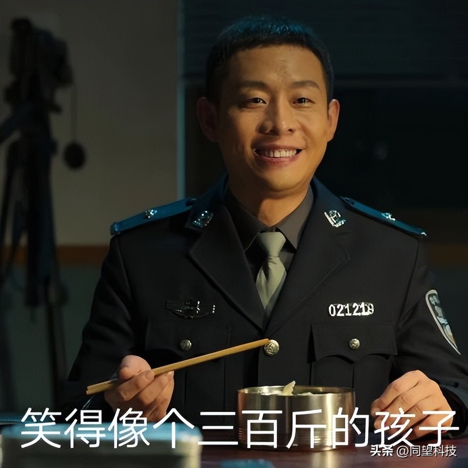 工程人工程魂表情包,工程人必备的表情包