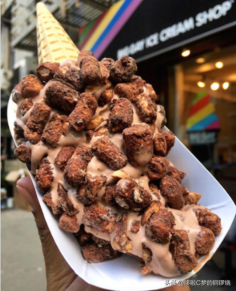 盘点那些最好吃的冰淇淋,舌尖上的清凉