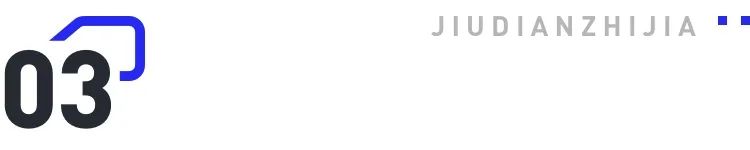 加盟酒店投资策略,天长婚宴酒店避坑