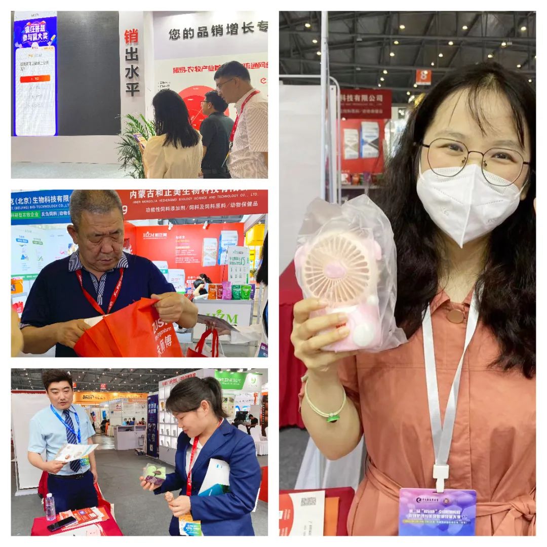 第十二届中国养猪日完美落幕!热闹、专业、有趣,玩转线上线下