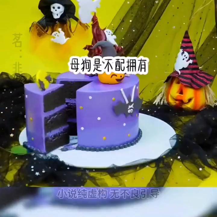 事无常,事事无常彻夜难眠