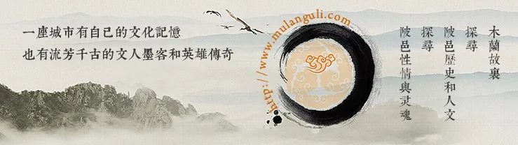 七月半，乡村的“鬼节”