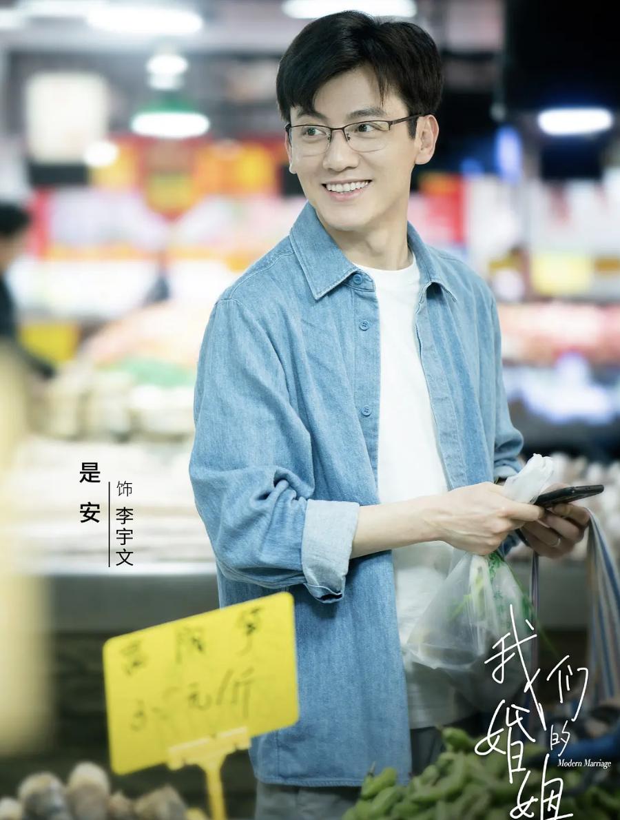 白百何为什么还可以复出,白百何为何会成为收视率的保障