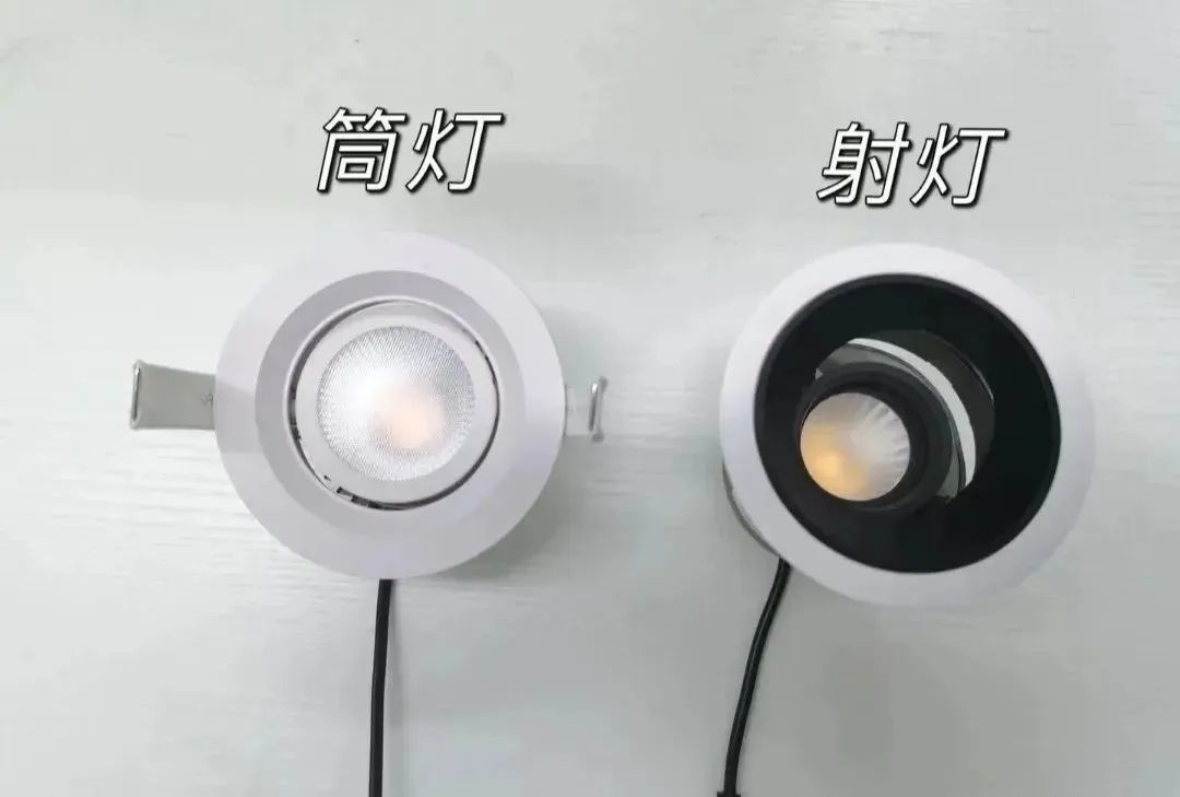 装修射灯怎么选电线,装修射灯筒灯怎么选型号