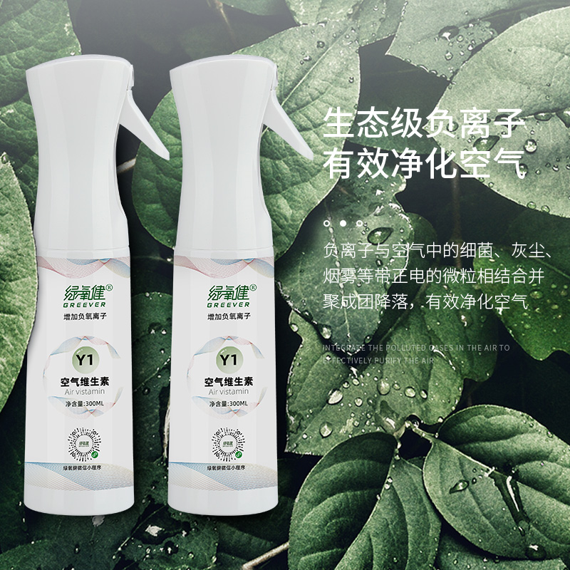 如何预防呼吸系统疾病,怎样预防肺部呼吸系统疾病