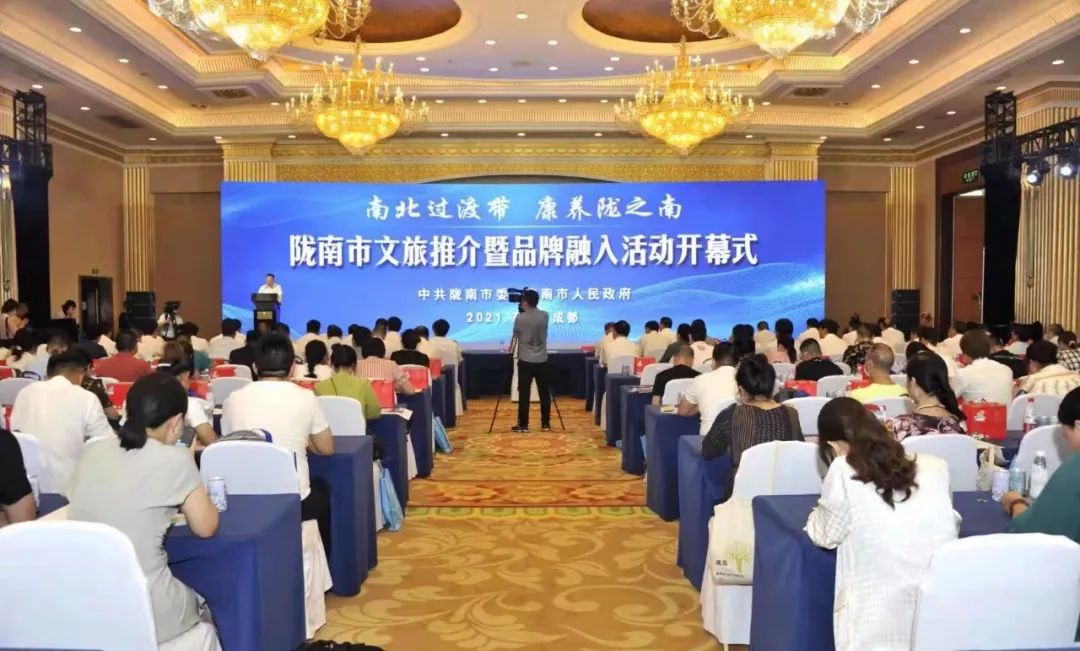 促进全域旅游发展,打造全域旅游发展标杆