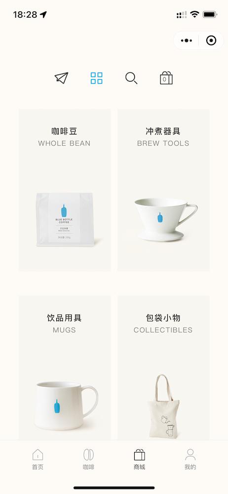 bluebottlecoffee上海,bluebottle上海开业