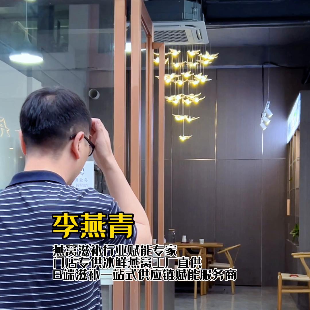 在县城开燕窝专卖店赚钱吗,茶叶城实体店怎么赚钱