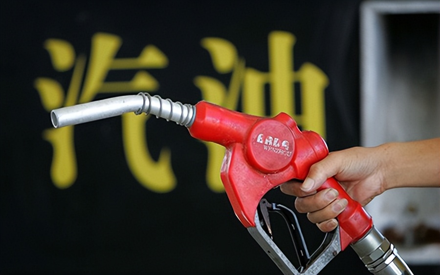 河南今日汽柴油价查询,郑州今日汽柴油价格表