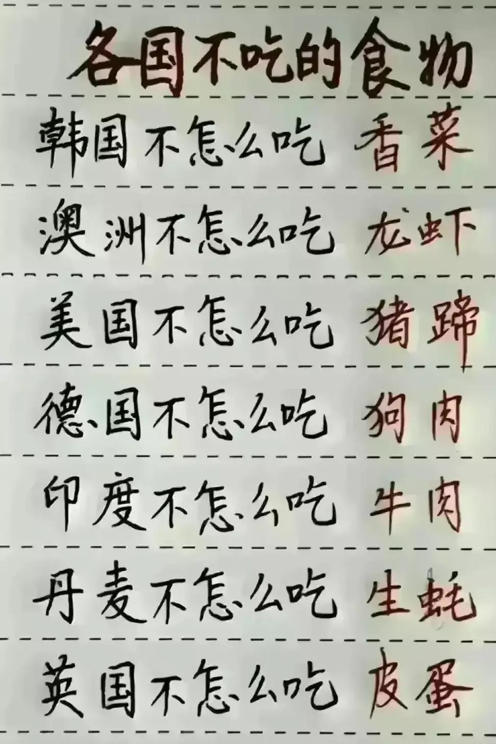 小智的十大秘密,小智是不是变傻了