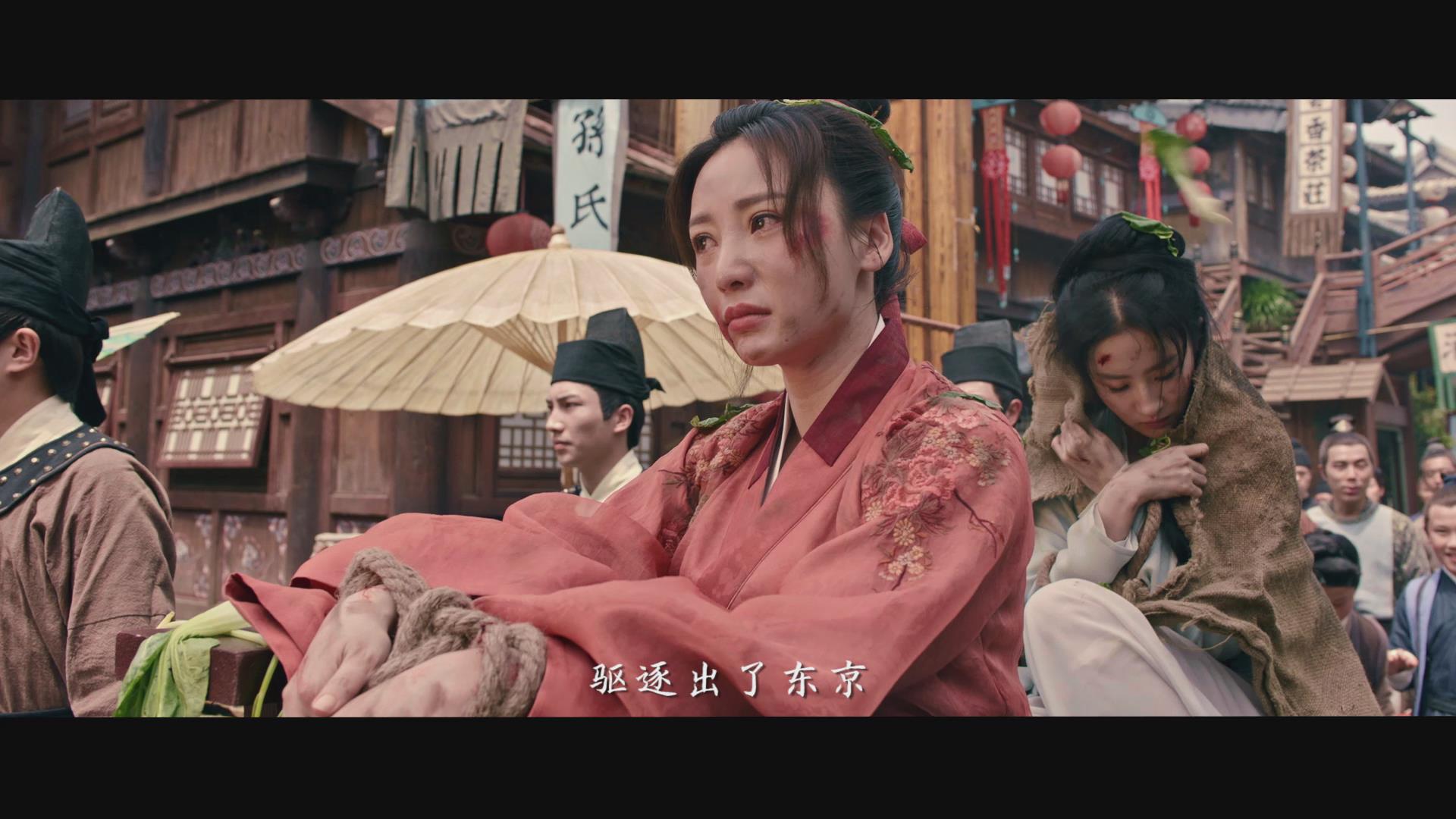 顾千帆何时喜欢赵盼儿的,顾千帆为赵盼儿上药哪一集