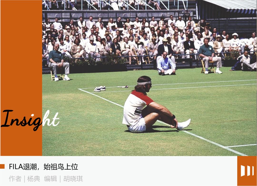 fila为什么没有男码鞋,fila不是国产品牌吗