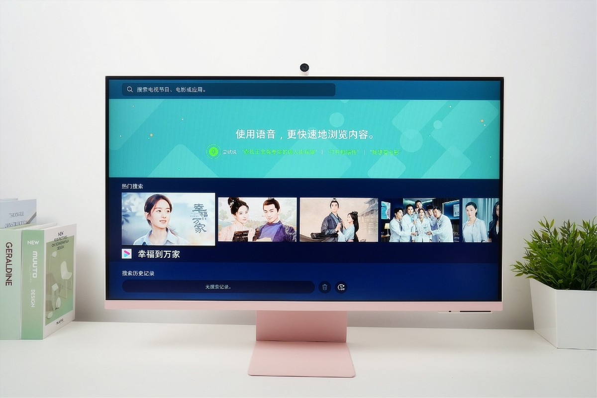 三星m80b,三星m80b显示器