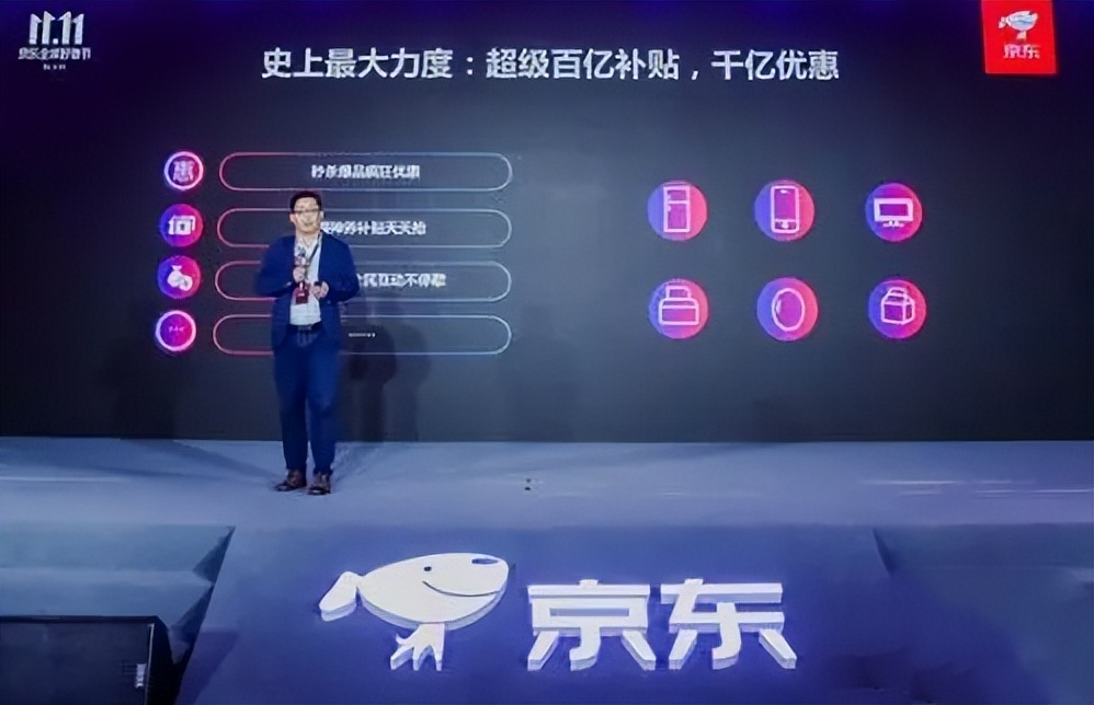 京东百亿补贴酒都是正品吗,百亿补贴京东靠谱吗