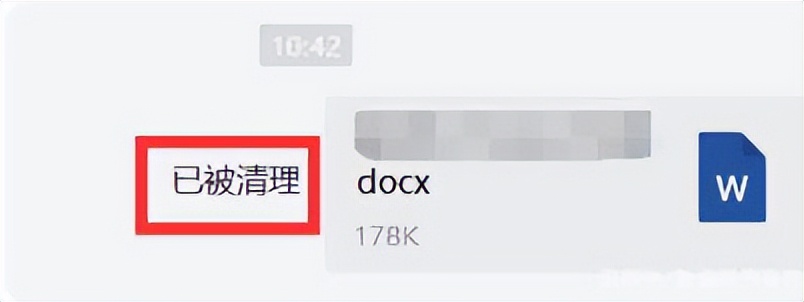 微信删除图片怎么恢复,如何恢复删除的微信图片记录
