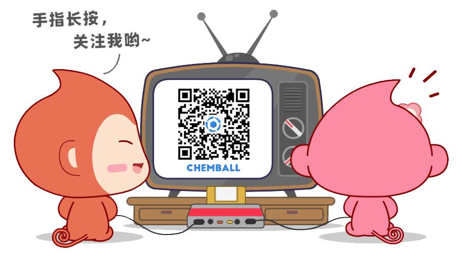 高端磷氮系阻燃剂,磷系阻燃剂新型