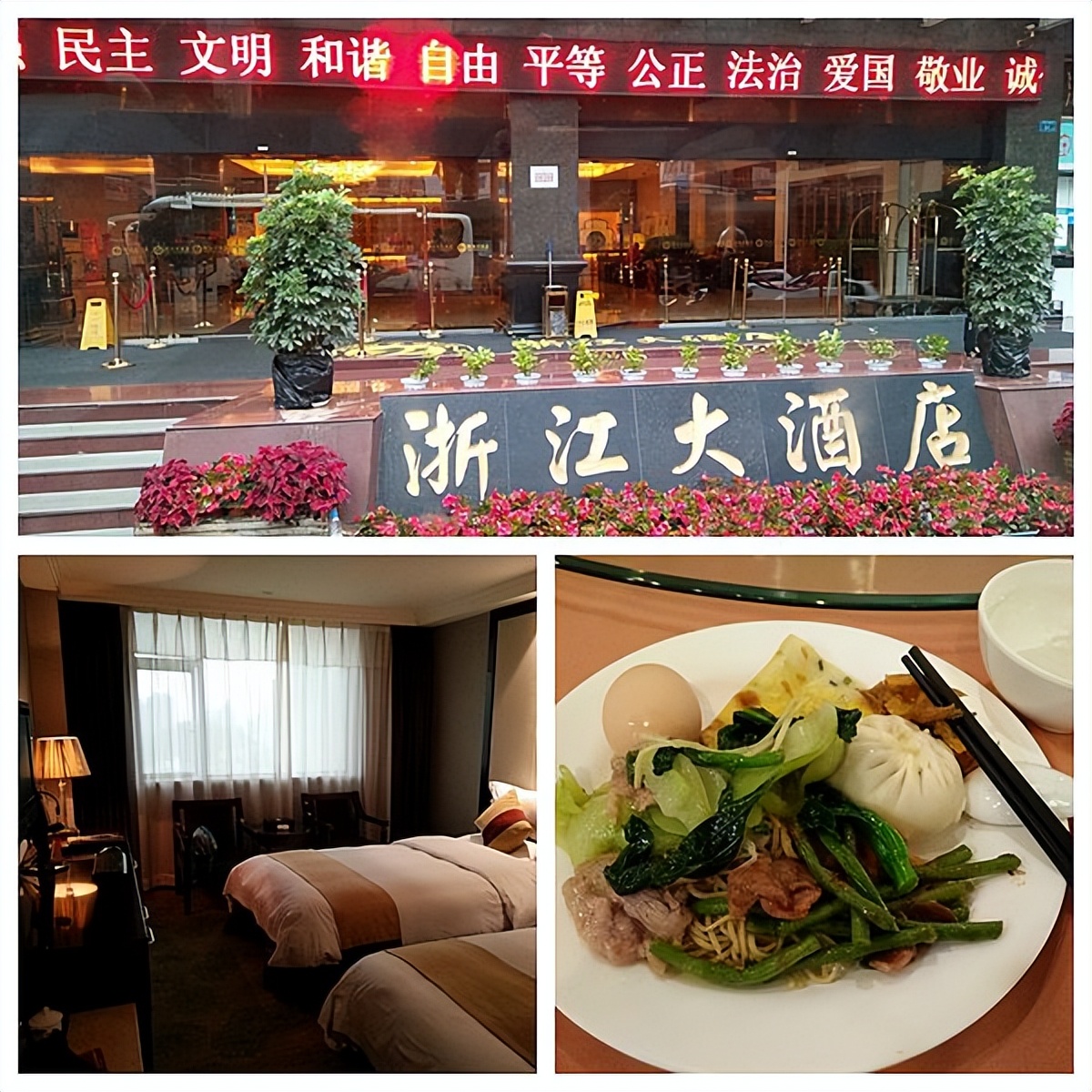 贵阳多彩贵州位置,贵阳多彩贵州城风景区