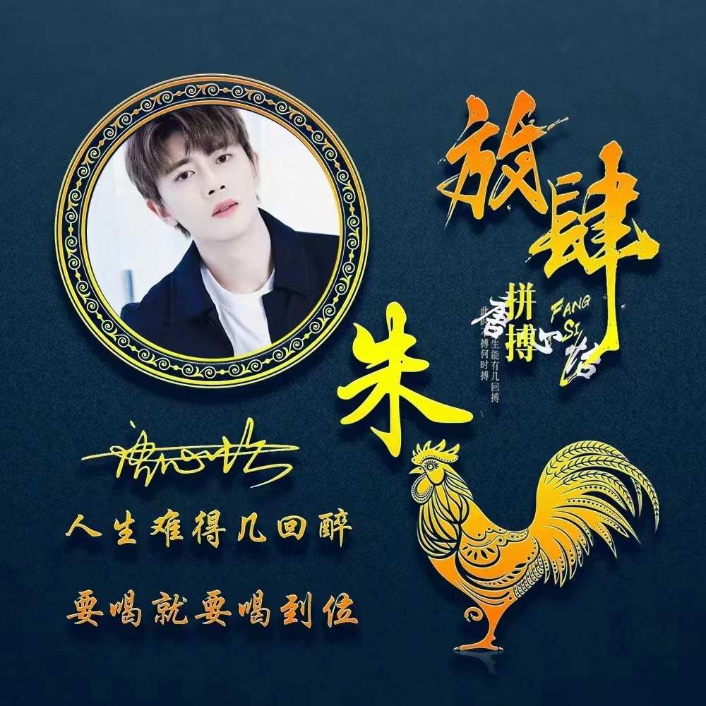 好看的微信头像2022励志款,2022年个性十足微信头像好看