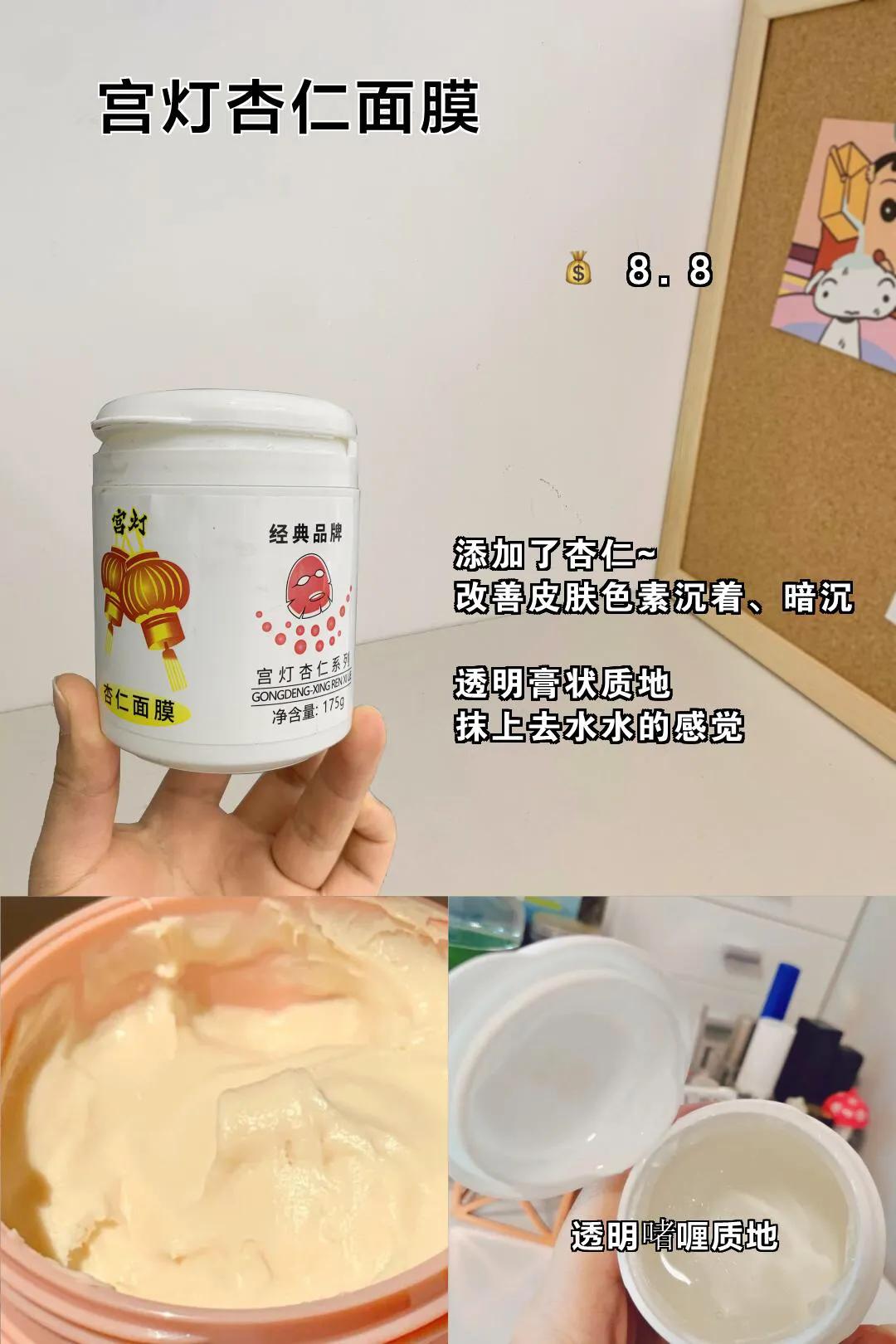 学会变美的第一步,学会变美技巧