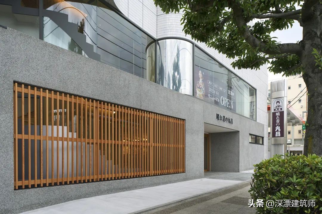 月牙般柔和-“眉月”-横滨丸昌和服卖场/堤由匡建筑设计工作室