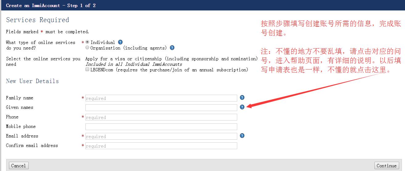 澳洲500学生签证要准备哪些材料,最新澳洲500学生签证申请攻略