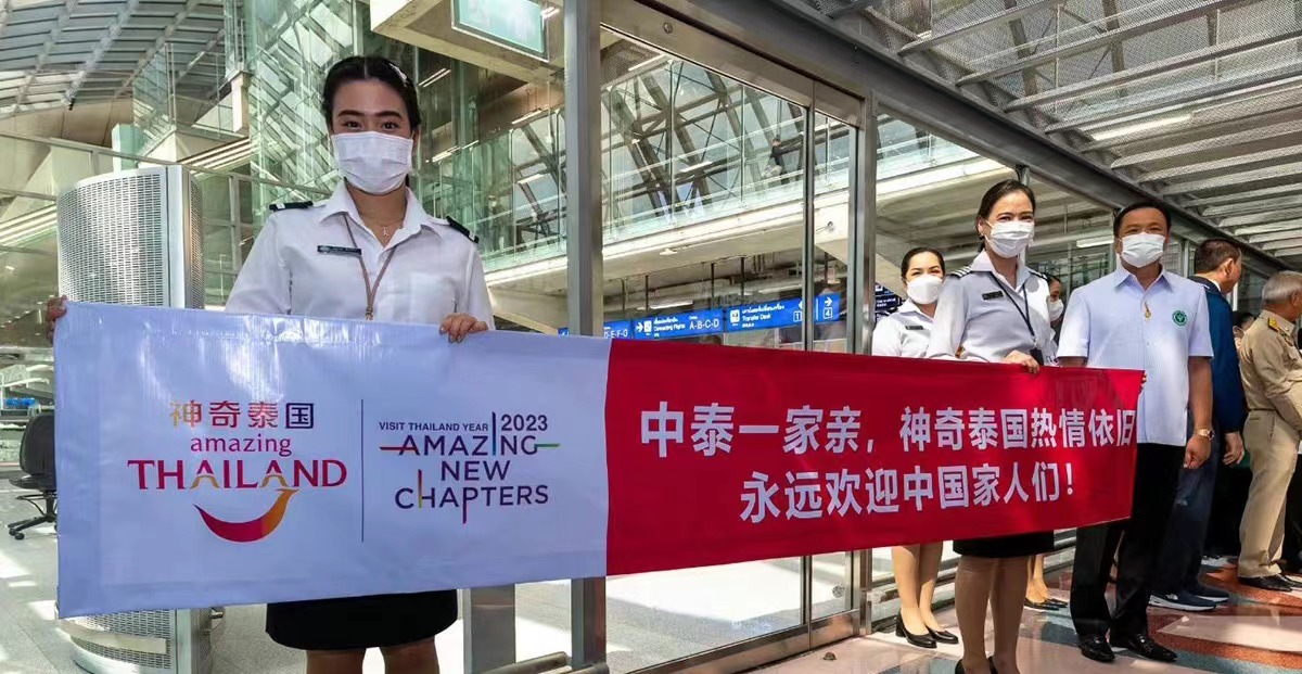 定居泰国真实感受,去泰国定居真实感受