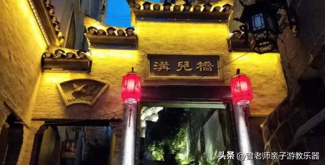 西安民俗村旅游景点攻略大全,西安周边特色古镇老街