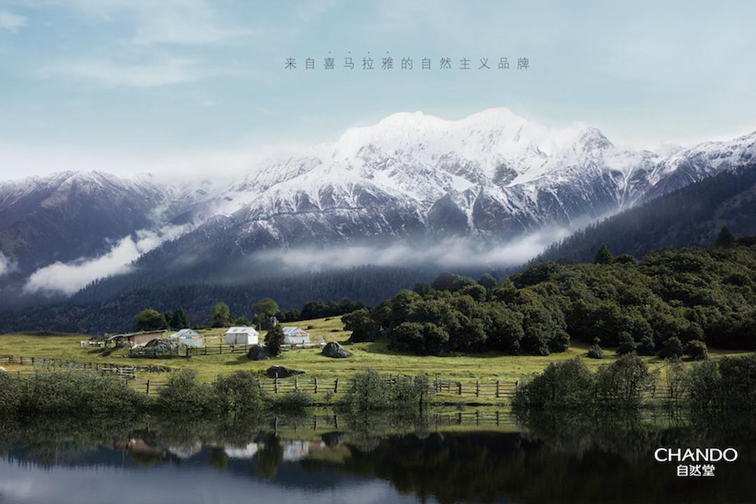 抗衰老化妆品排行榜最新,抗衰老化妆品排行