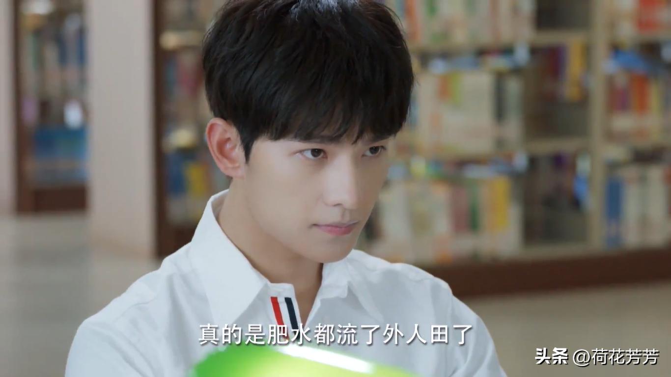 微微一笑很倾城带微微认识兄弟们,微微一笑很倾城中高甜画面