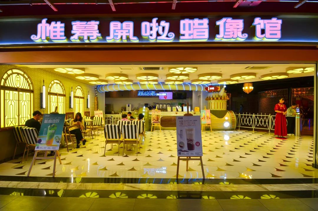 济南大观园成网红打卡地,济南好玩的打卡攻略