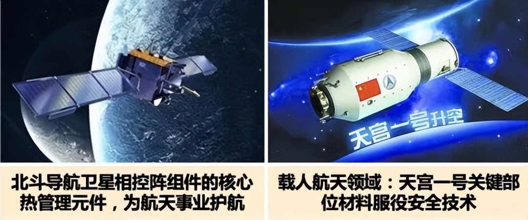 北科大为何没有评上985,北科大值得读研吗