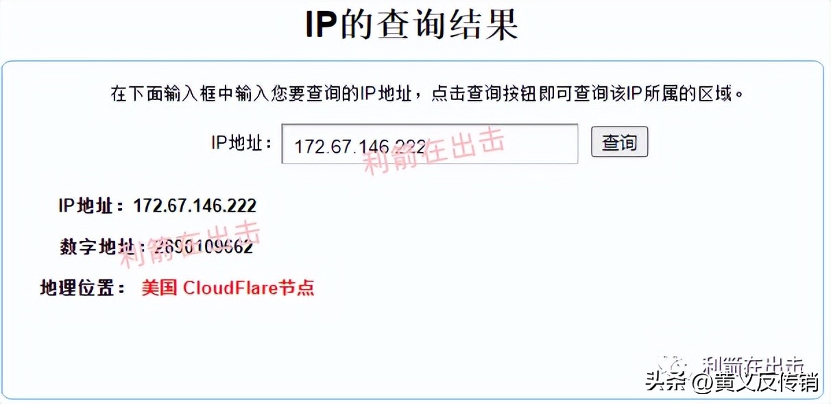 杀猪盘骗局告破2亿资产血本无归,互联网杀猪盘有哪些