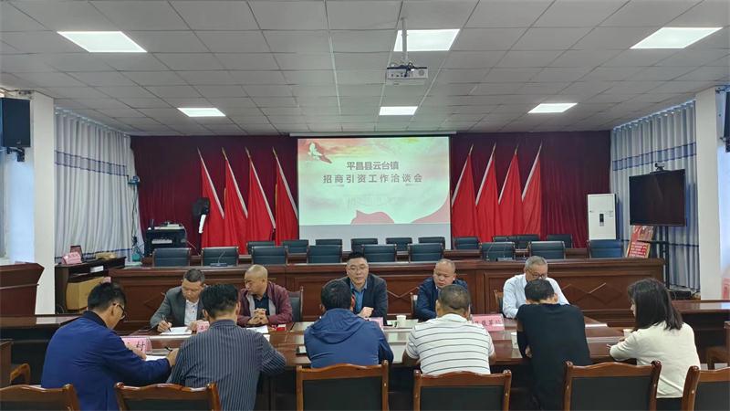 平昌云台镇引进种植订单蔬菜让百姓“零风险”大把赚钱