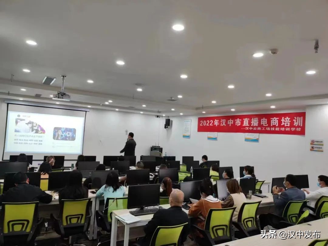 汉中主播网红地,汉中博主流量排行