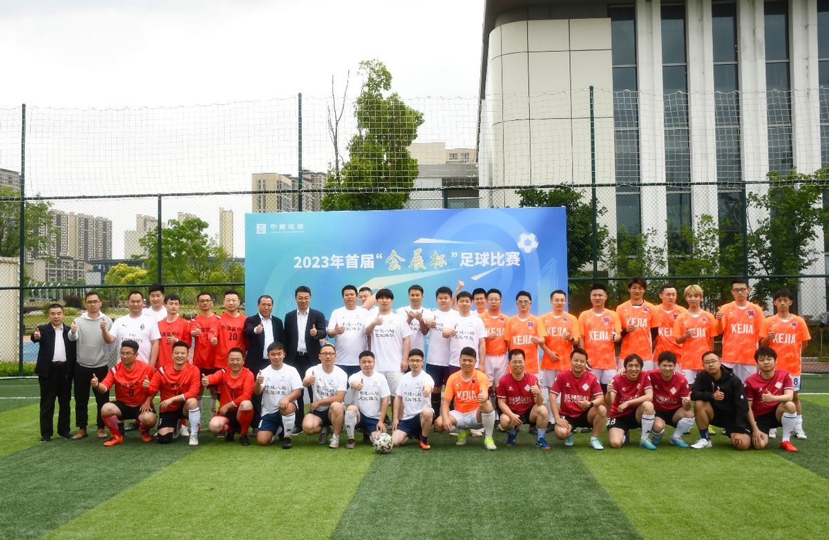 绛戞ⅵ鍓嶈,瓒崇悆鍙嬭皧璧涜禌浜嬫椂闂磋〃