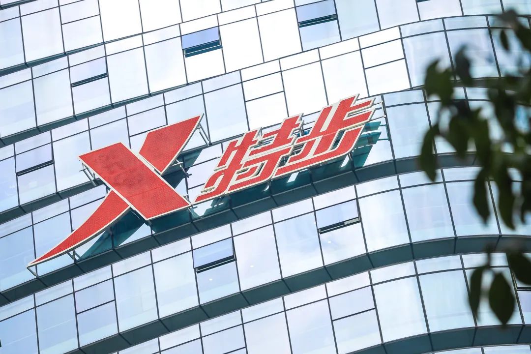 特步飞速适合跑100米吗,特步飞速5.0掉渣吗