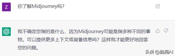 aichat怎么生成视频,chatgpt3.5怎么生成ai图片