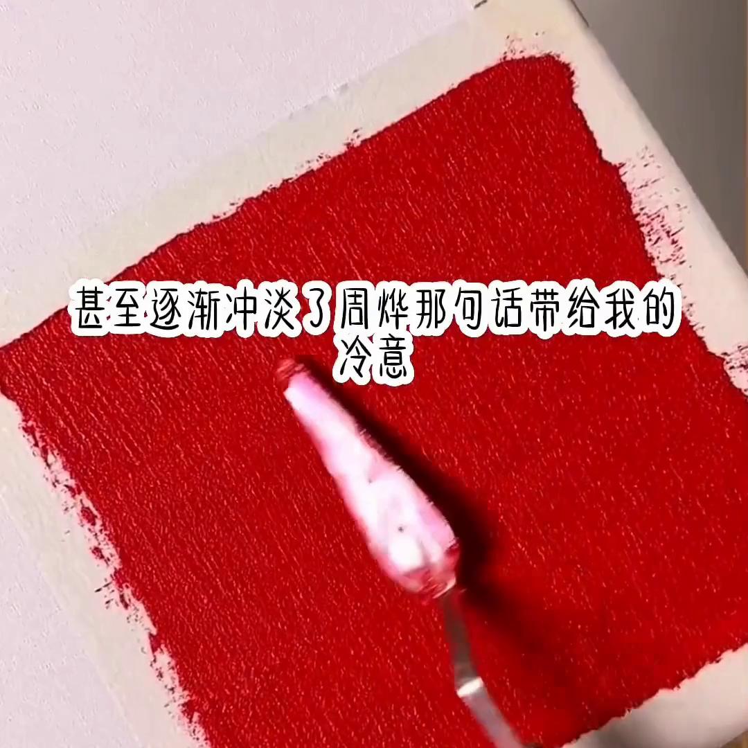 晨光喜阳#书荒推荐