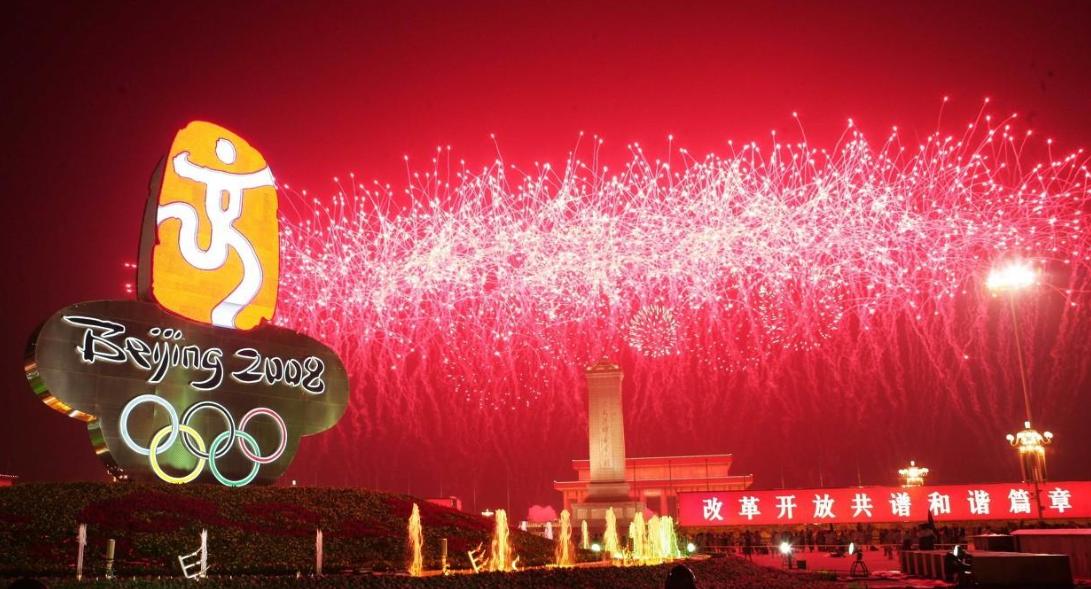 2008北京奥运会的重要影响,2008北京奥运会对中国的意义