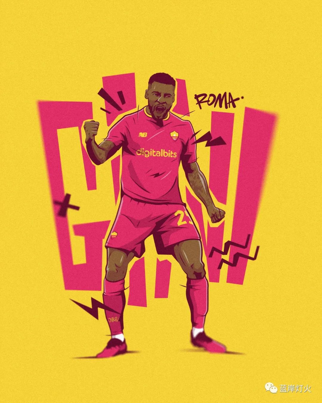 欧罗巴罗马对塞维利亚,欧罗巴费耶诺德