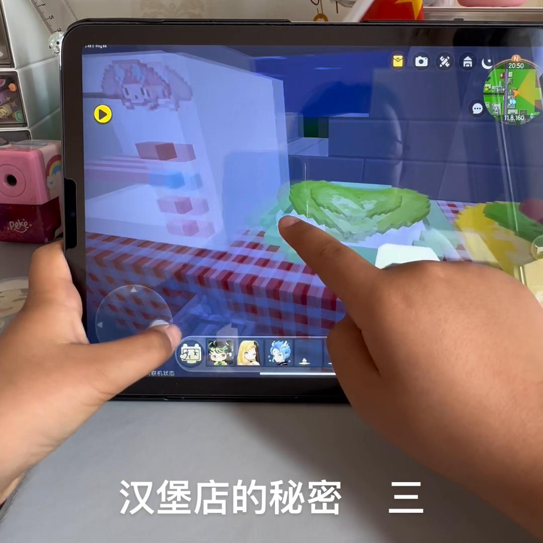 特别慢…#又菜又爱玩系列